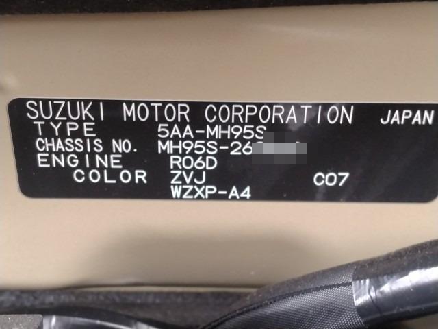 OLIAC JAPAN - Japanese Damaged / Salvage CarsSuzuki Wagon R OLIAC JAPAN - Japanese Damaged / Salvage CarsSuzuki Wagon R