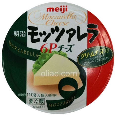 Oliac Foods
