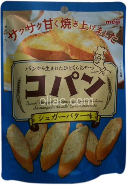 Oliac Foods