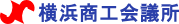 Yokohama Chamber of Commerce & Industry (横浜商工会議所)